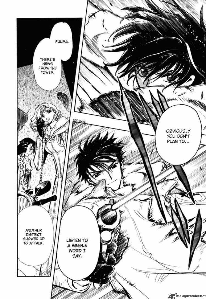 tsubasa_reservoir_chronicles_110_13