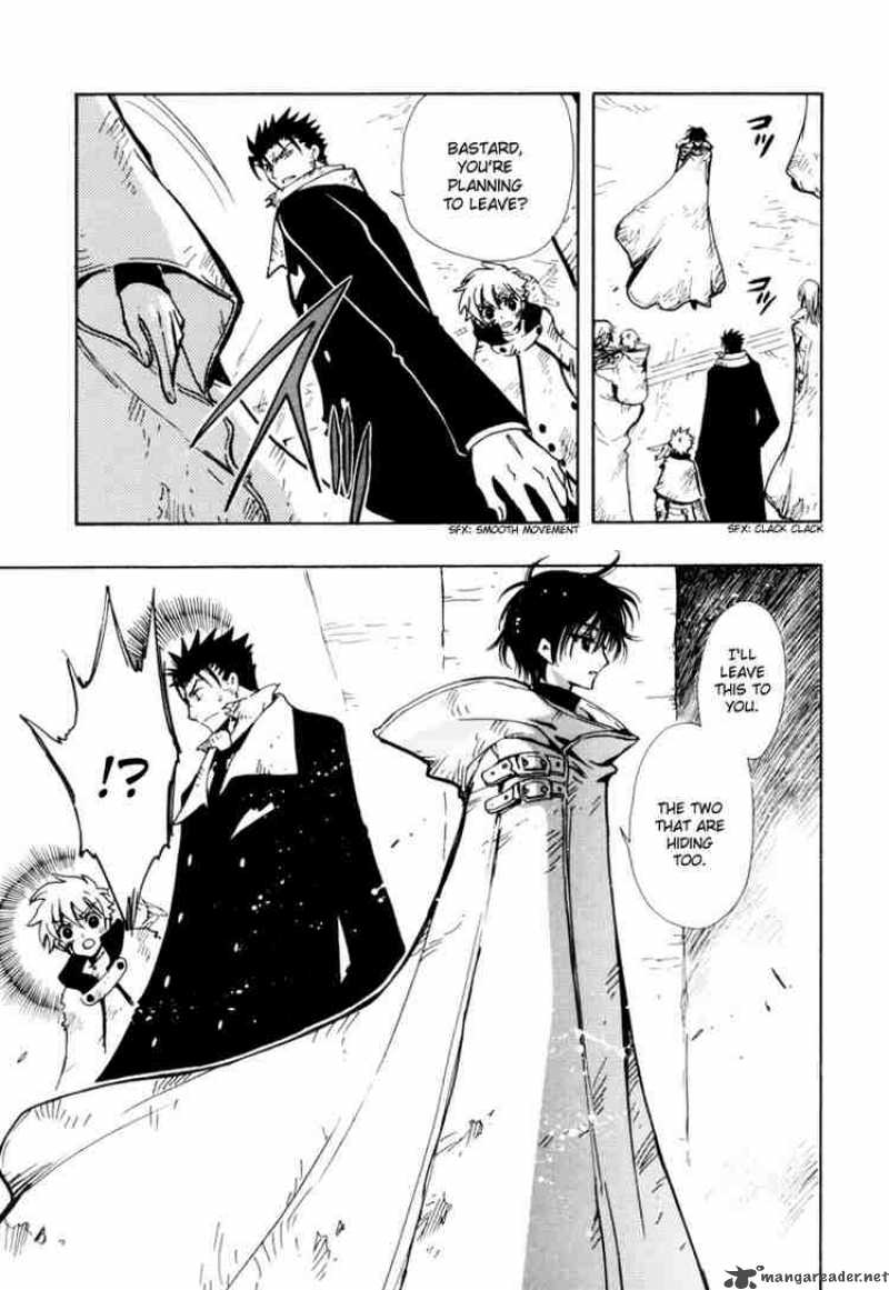 tsubasa_reservoir_chronicles_110_16