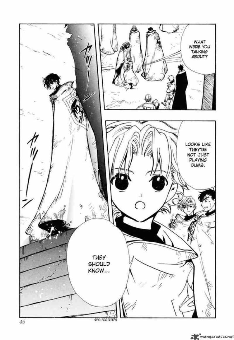 tsubasa_reservoir_chronicles_110_18