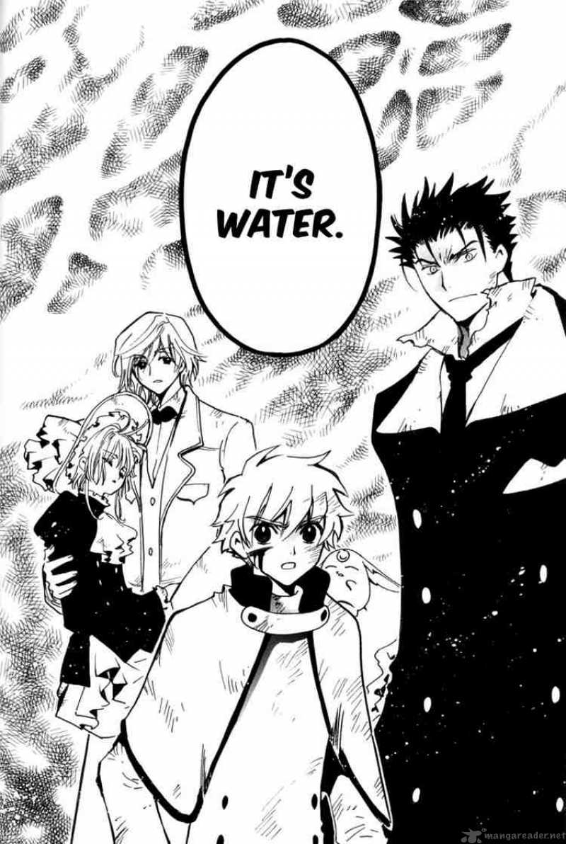 tsubasa_reservoir_chronicles_110_19
