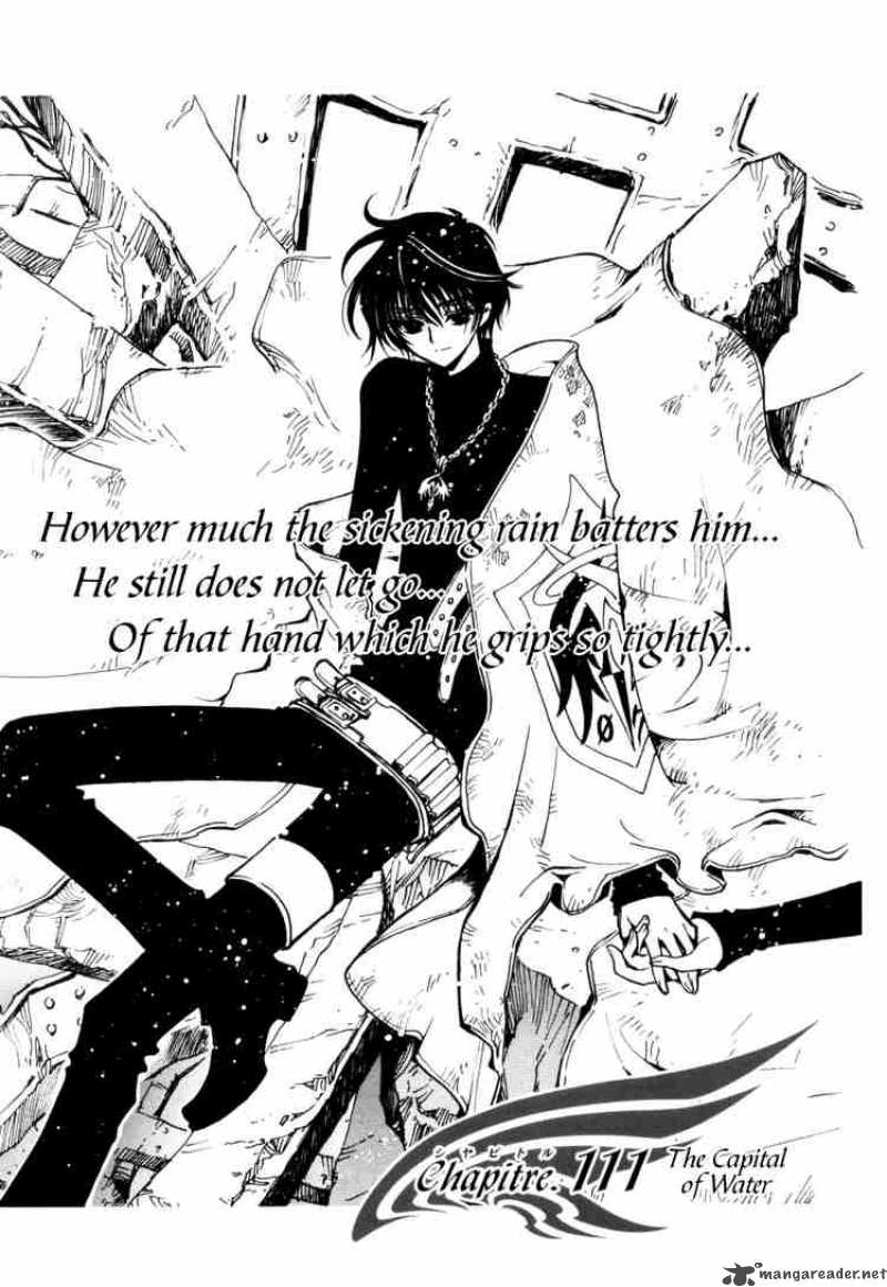tsubasa_reservoir_chronicles_111_1