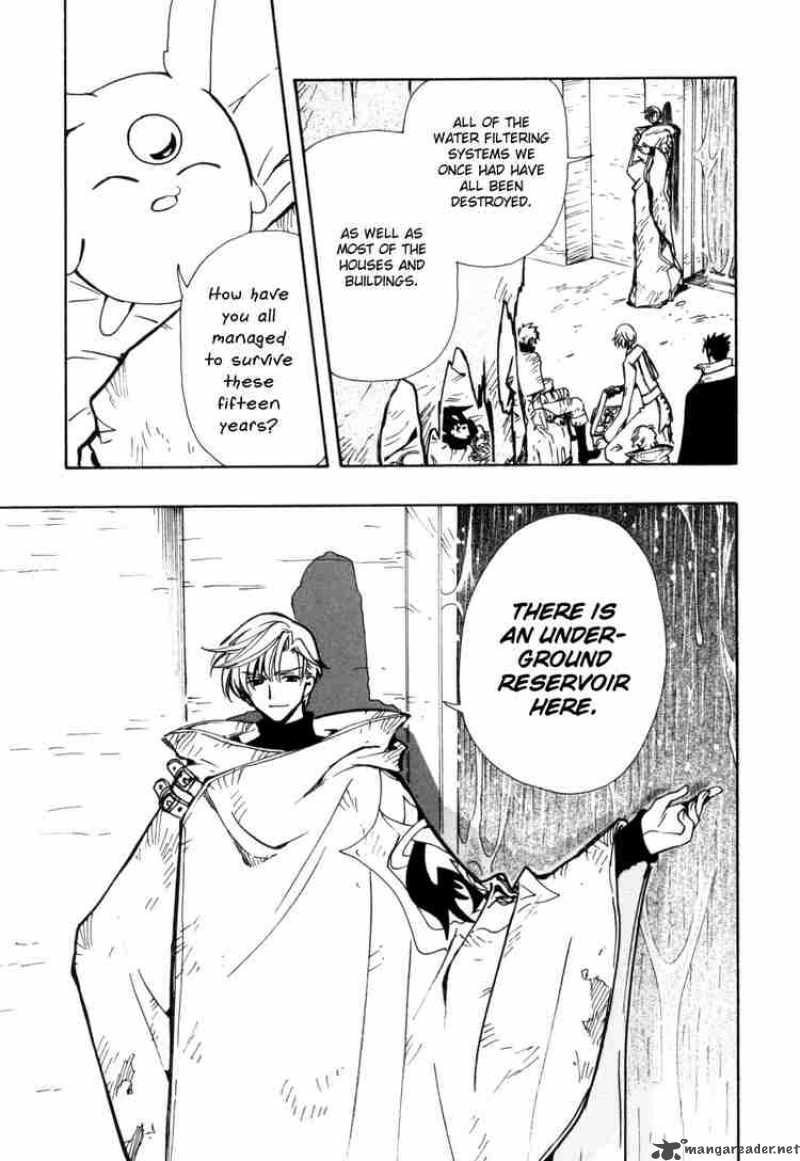 tsubasa_reservoir_chronicles_111_14