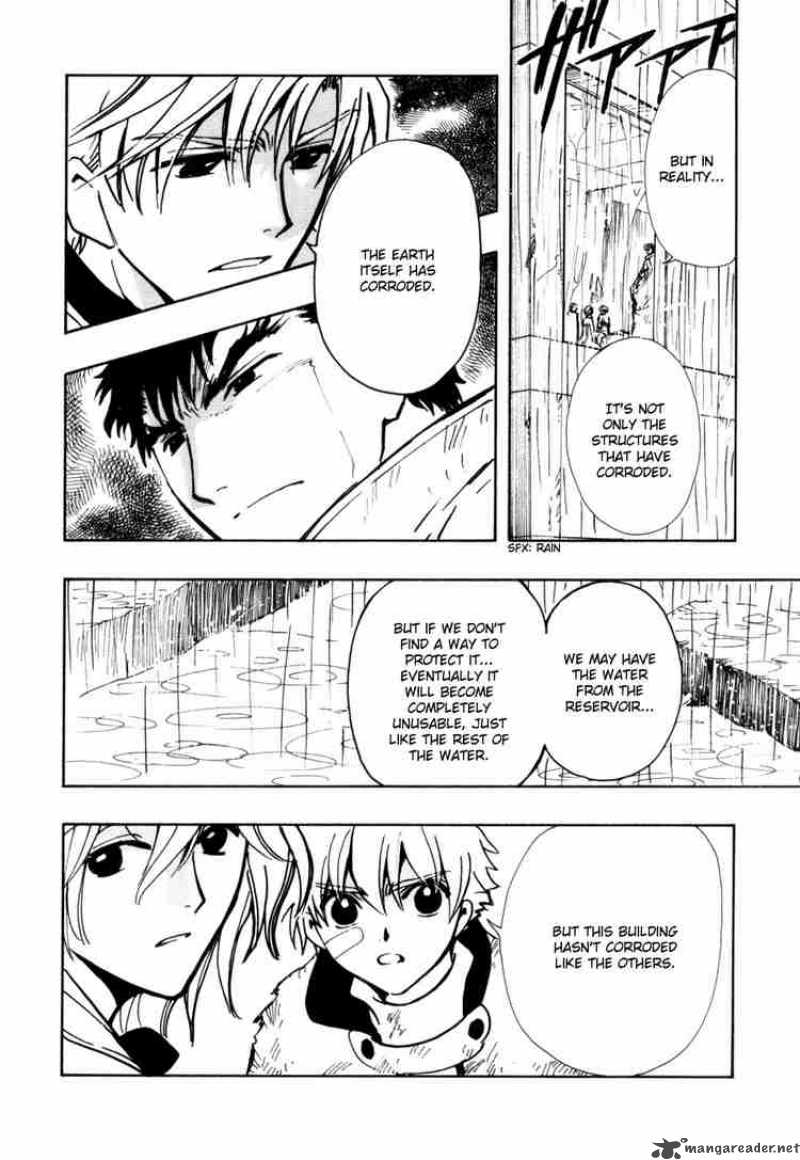 tsubasa_reservoir_chronicles_111_15