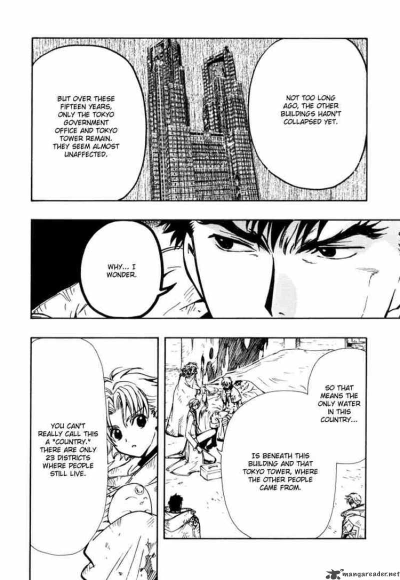 tsubasa_reservoir_chronicles_111_17