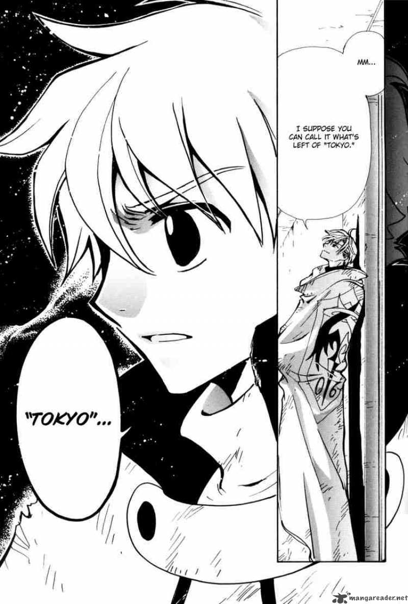 tsubasa_reservoir_chronicles_111_18