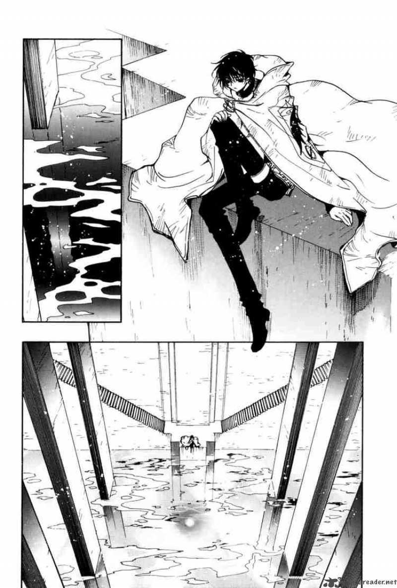 tsubasa_reservoir_chronicles_111_19