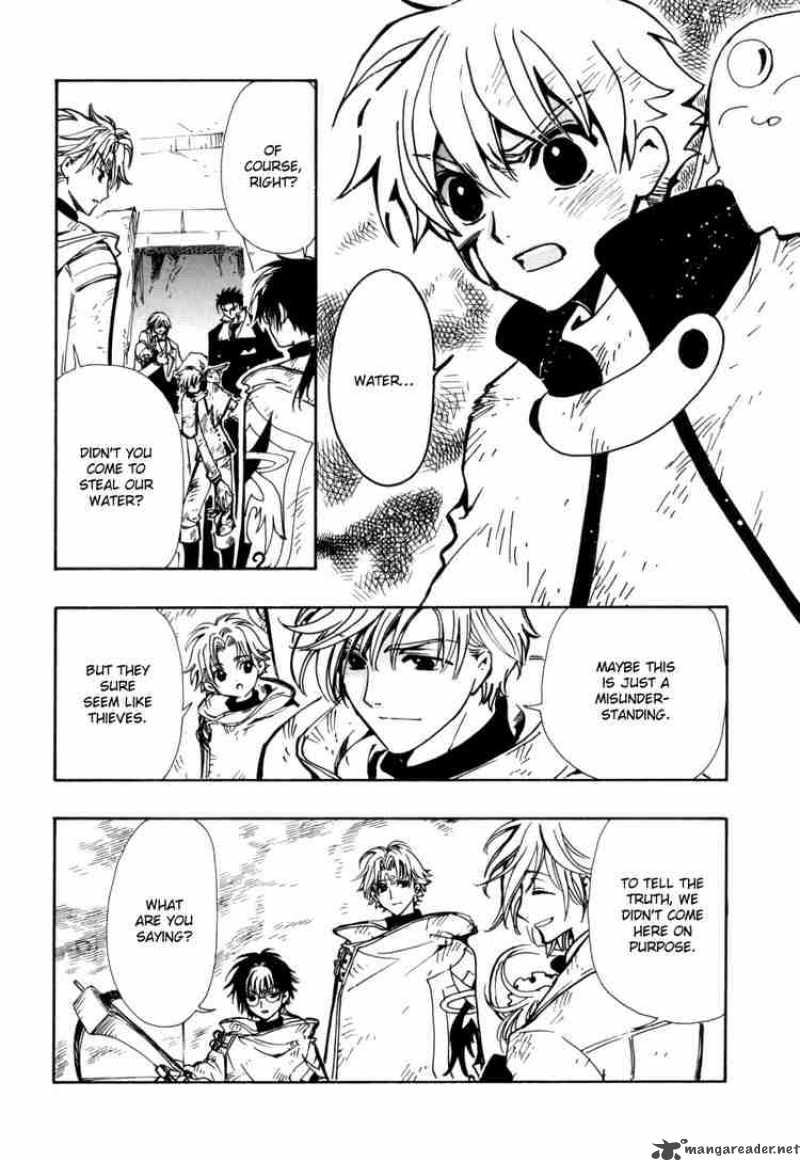 tsubasa_reservoir_chronicles_111_2