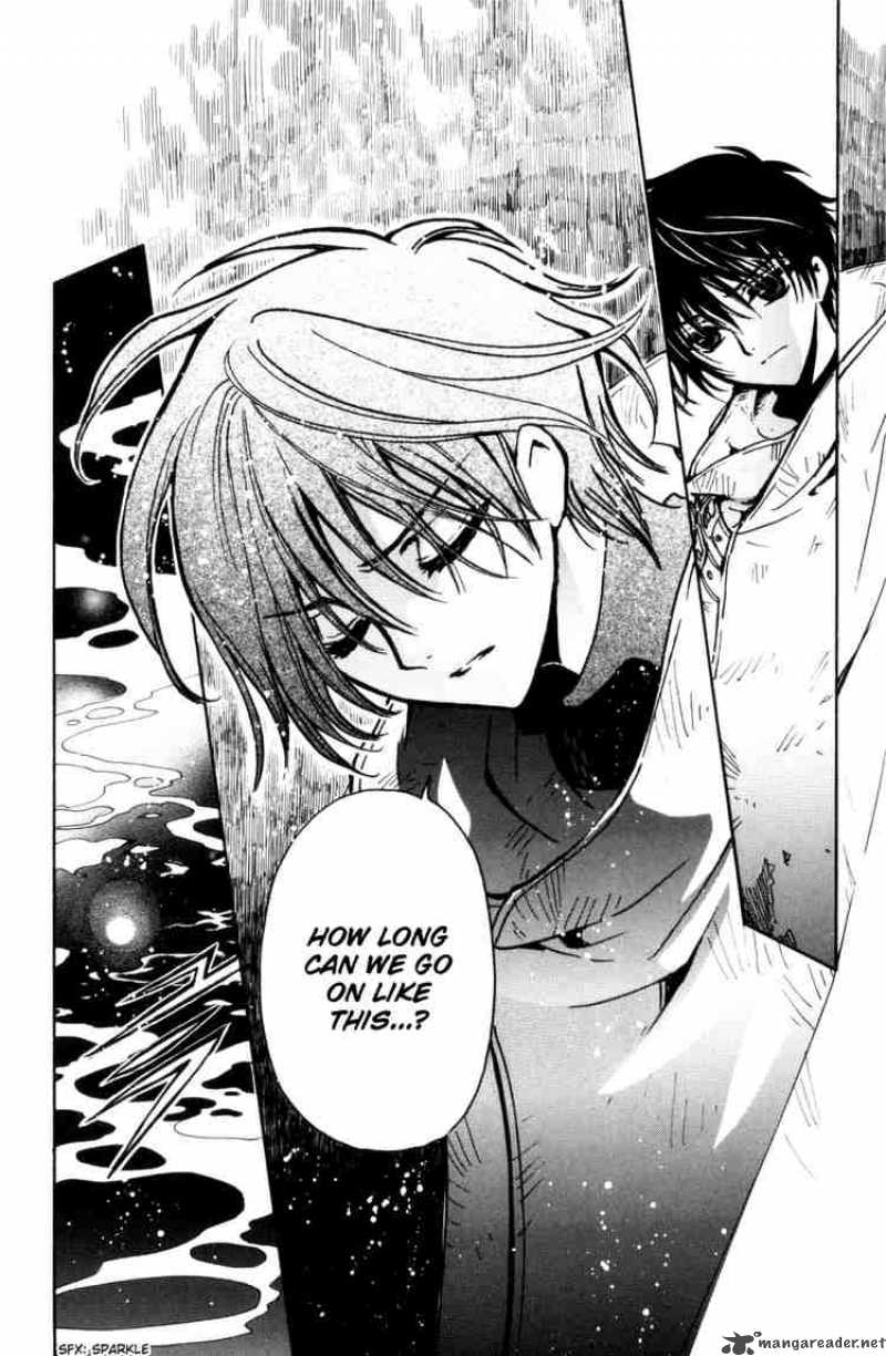 tsubasa_reservoir_chronicles_111_20