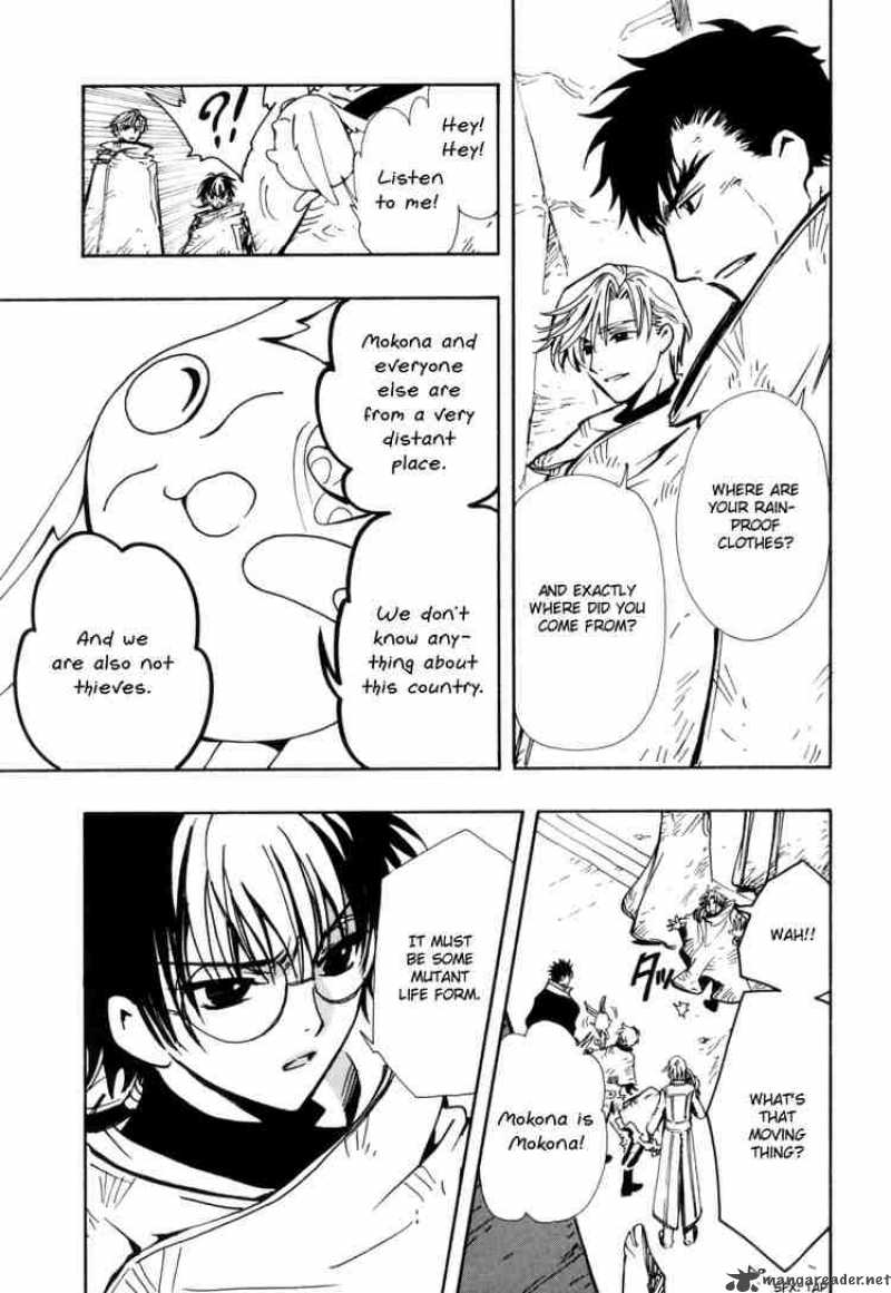 tsubasa_reservoir_chronicles_111_3