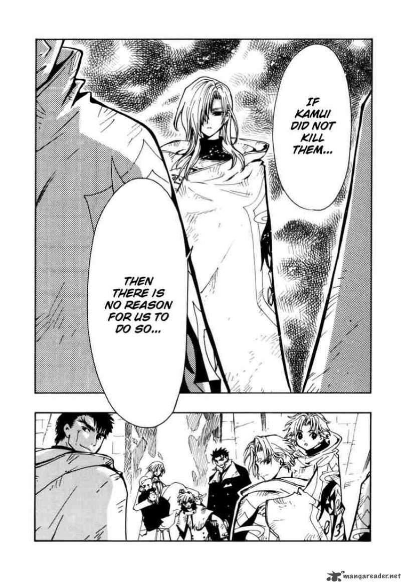 tsubasa_reservoir_chronicles_111_5