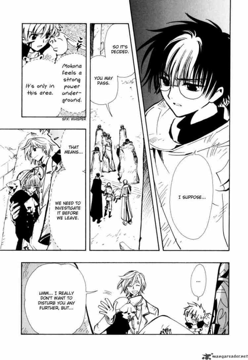 tsubasa_reservoir_chronicles_111_8
