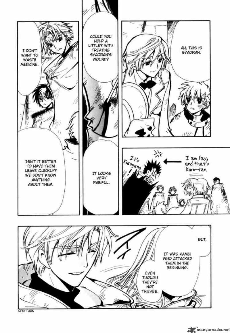 tsubasa_reservoir_chronicles_111_9