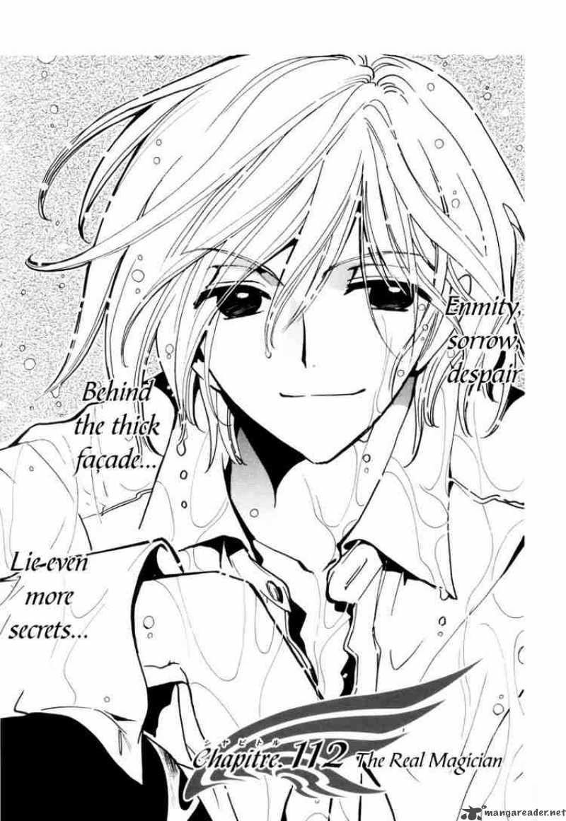 tsubasa_reservoir_chronicles_112_1