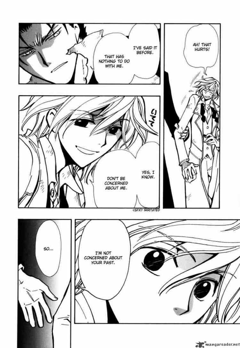 tsubasa_reservoir_chronicles_112_12