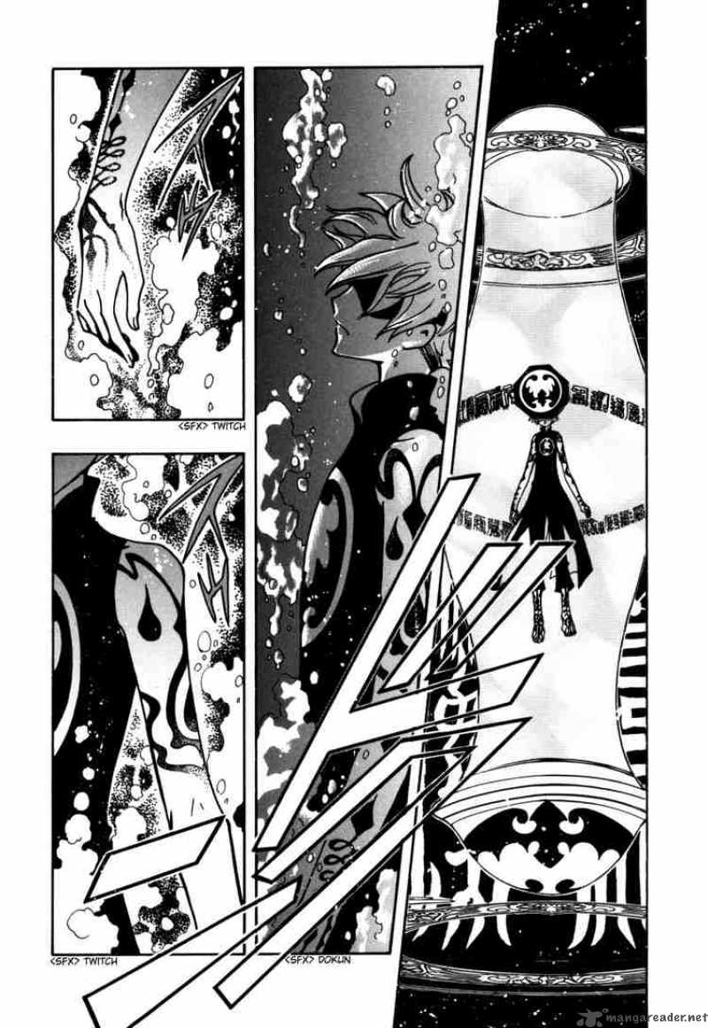 tsubasa_reservoir_chronicles_112_16