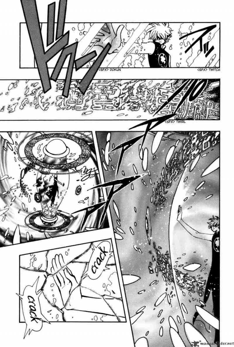 tsubasa_reservoir_chronicles_112_17