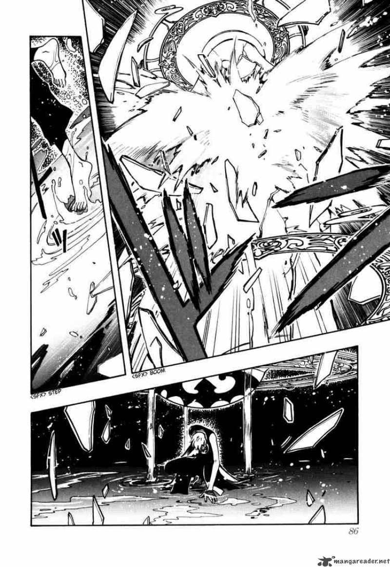 tsubasa_reservoir_chronicles_112_18