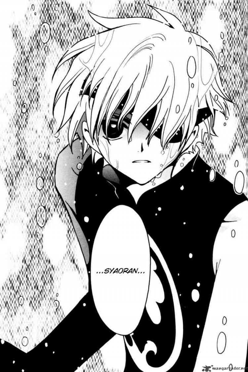 tsubasa_reservoir_chronicles_112_19
