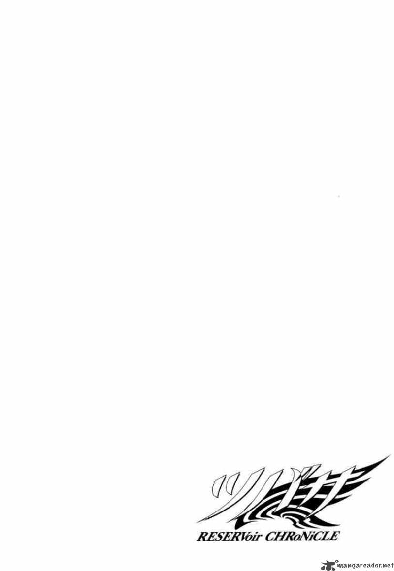 tsubasa_reservoir_chronicles_112_20