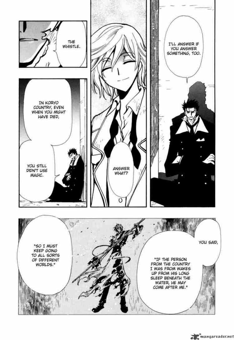 tsubasa_reservoir_chronicles_112_4