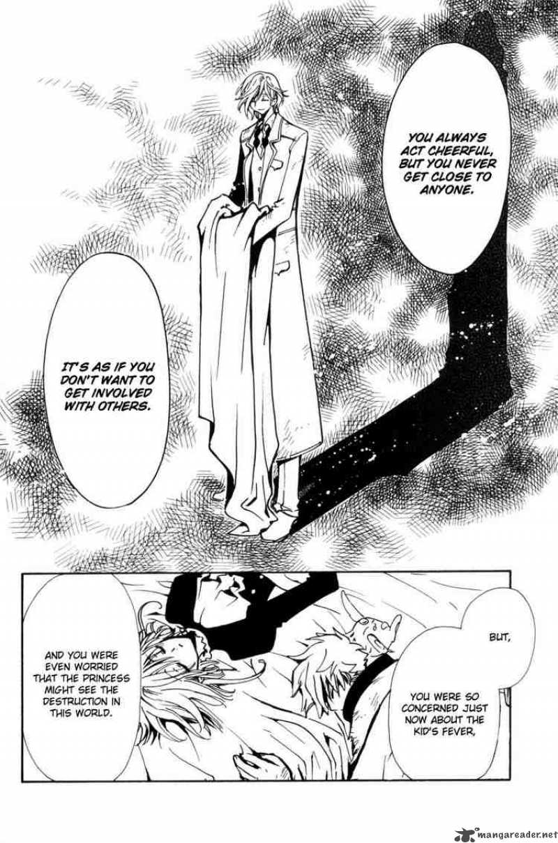 tsubasa_reservoir_chronicles_112_6