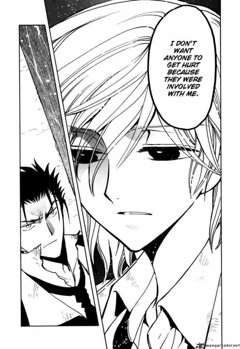 tsubasa_reservoir_chronicles_112_9