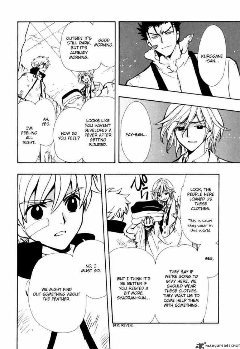 tsubasa_reservoir_chronicles_113_10