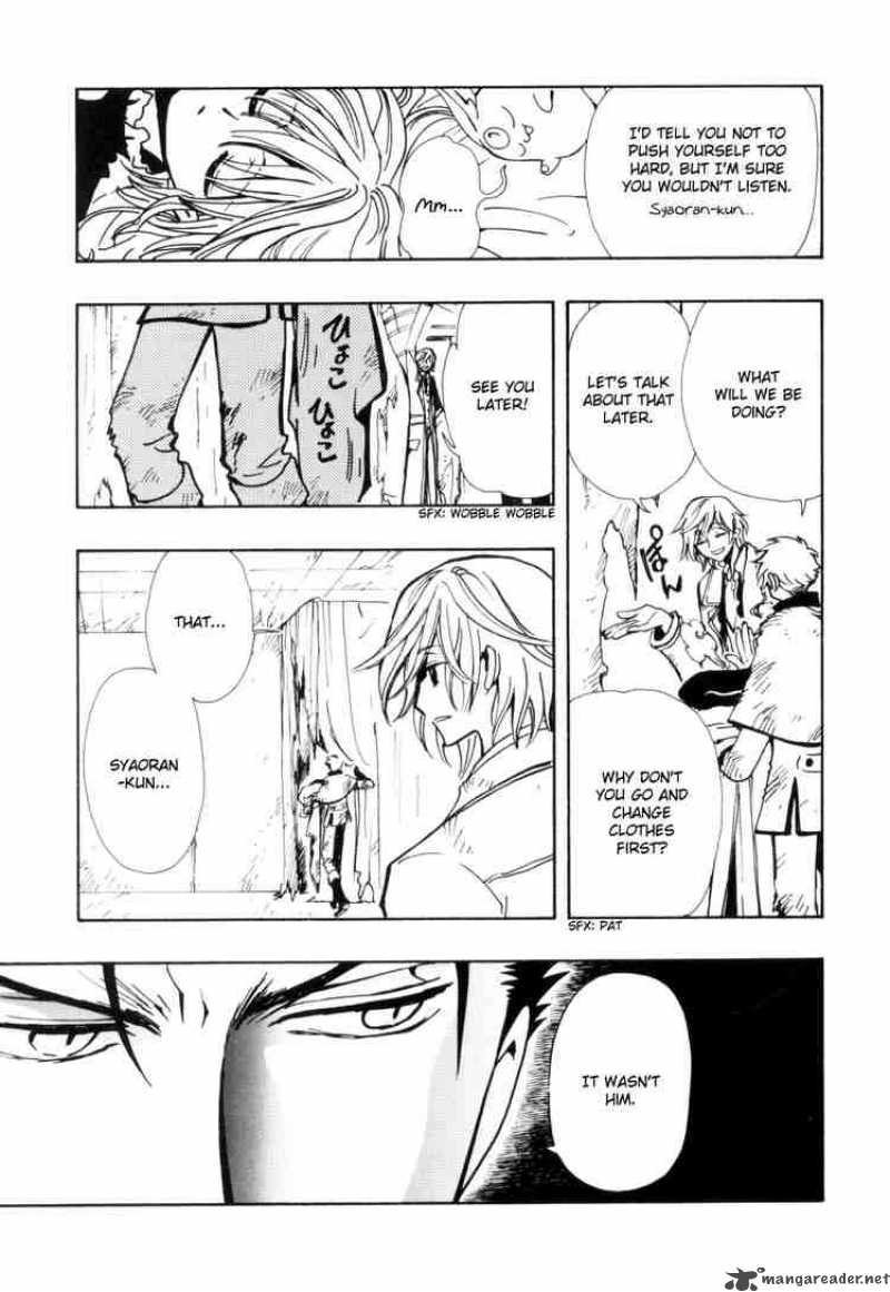 tsubasa_reservoir_chronicles_113_11