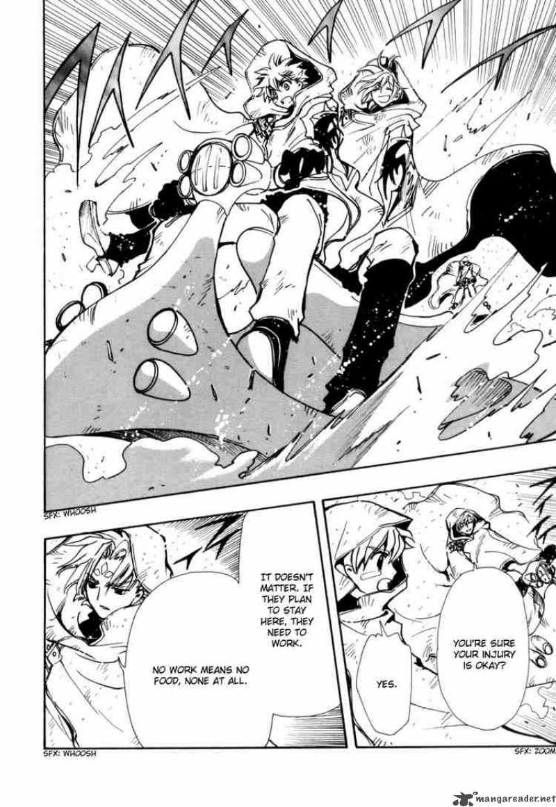 tsubasa_reservoir_chronicles_113_14