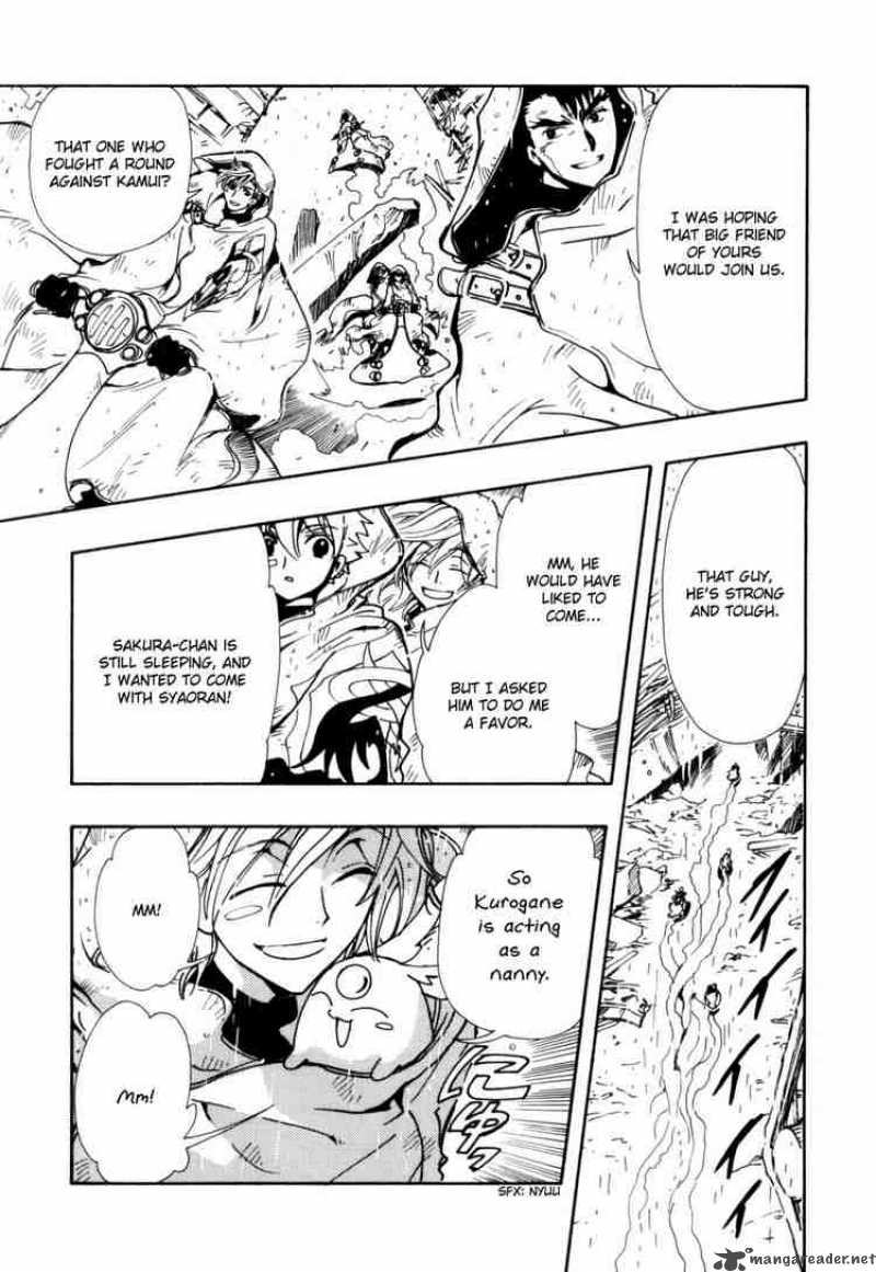 tsubasa_reservoir_chronicles_113_15