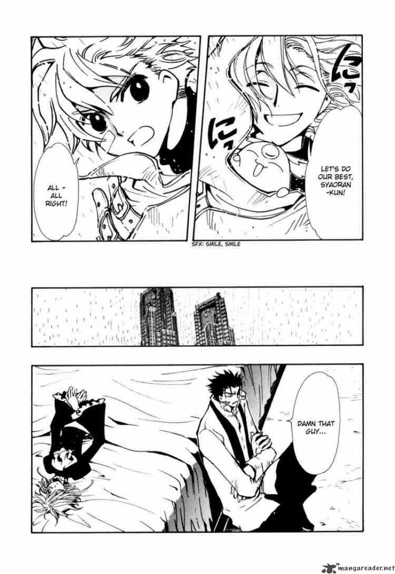 tsubasa_reservoir_chronicles_113_16