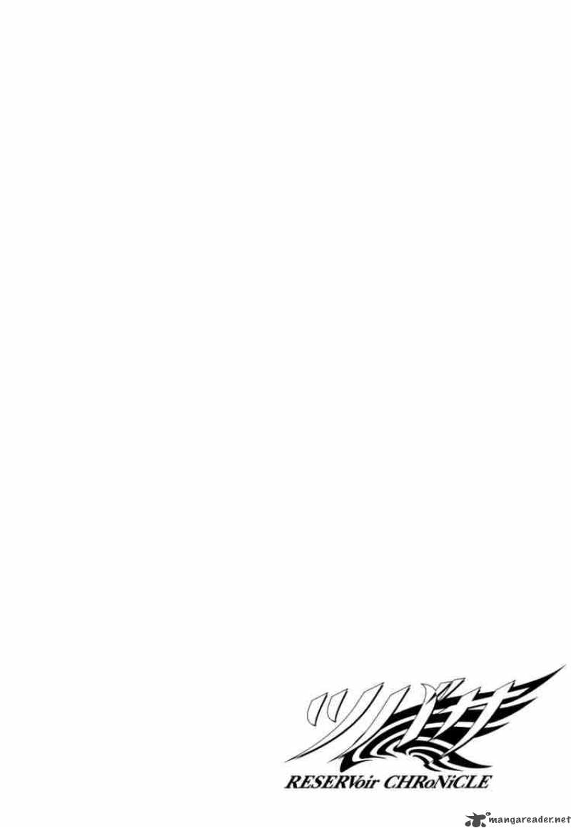 tsubasa_reservoir_chronicles_113_19