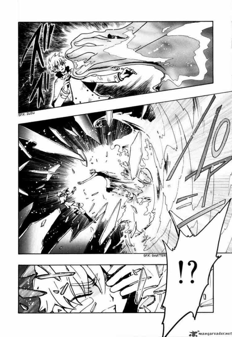 tsubasa_reservoir_chronicles_113_4