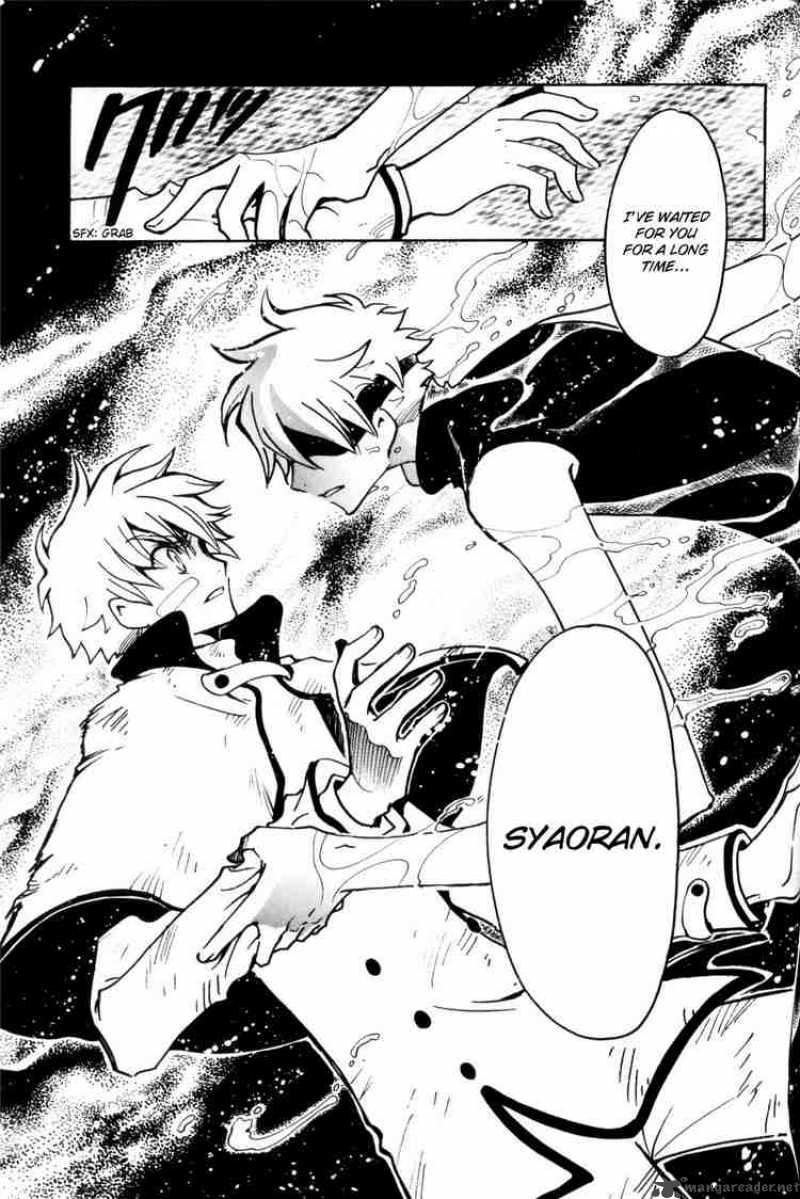 tsubasa_reservoir_chronicles_113_5