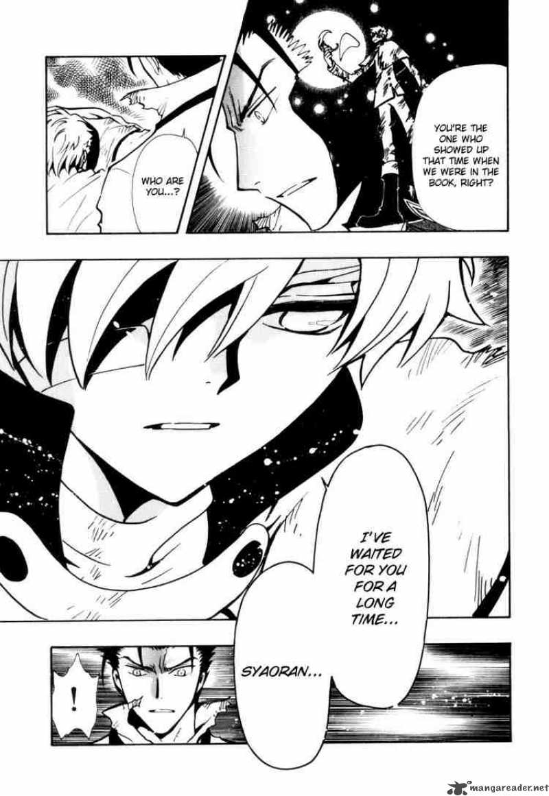 tsubasa_reservoir_chronicles_113_7