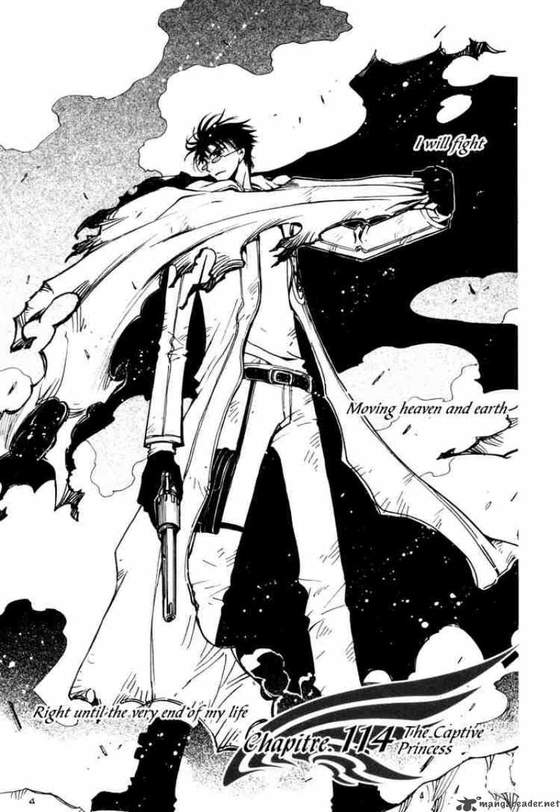 tsubasa_reservoir_chronicles_114_1