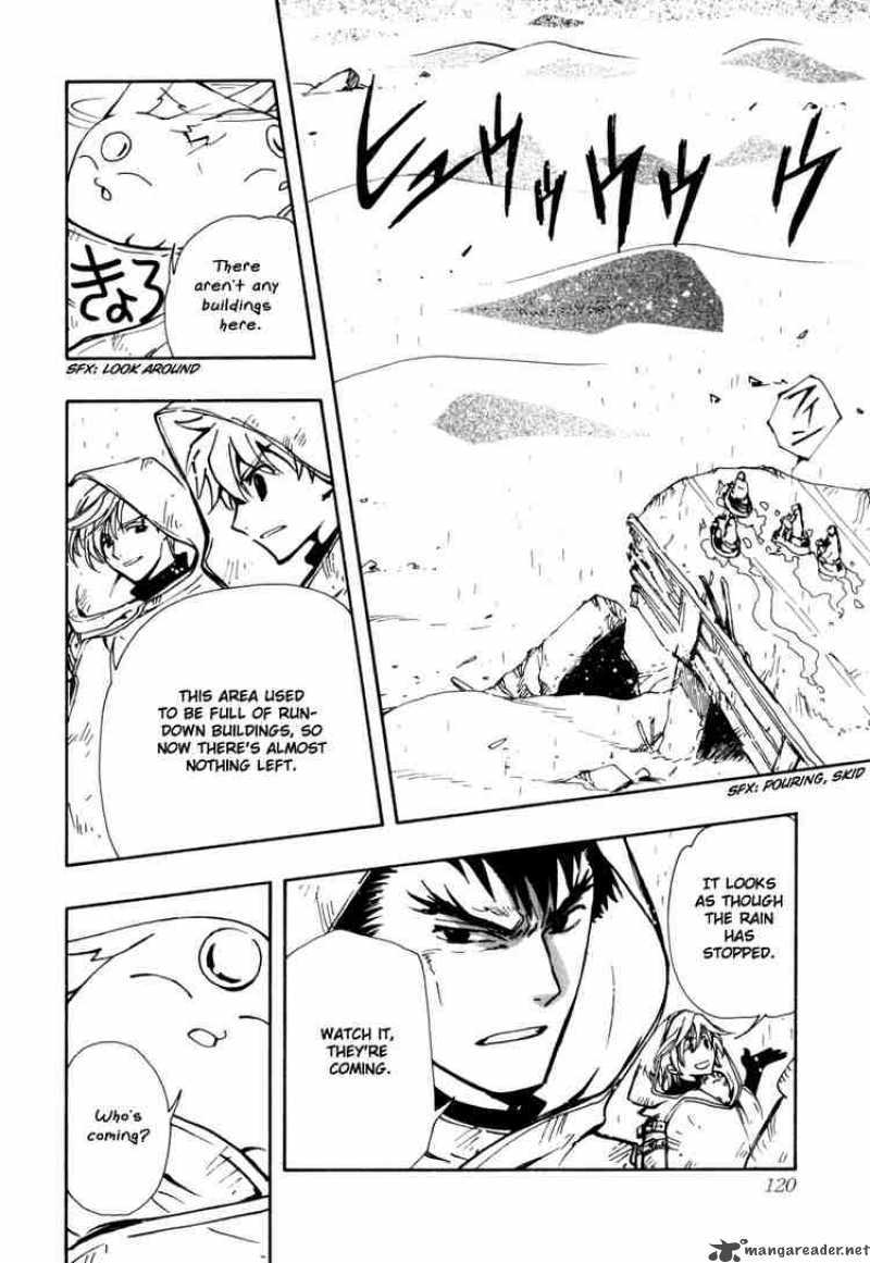 tsubasa_reservoir_chronicles_114_11