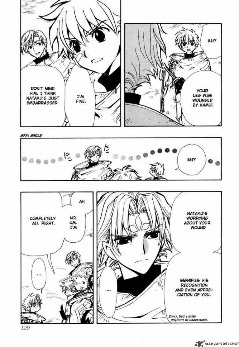 tsubasa_reservoir_chronicles_114_19