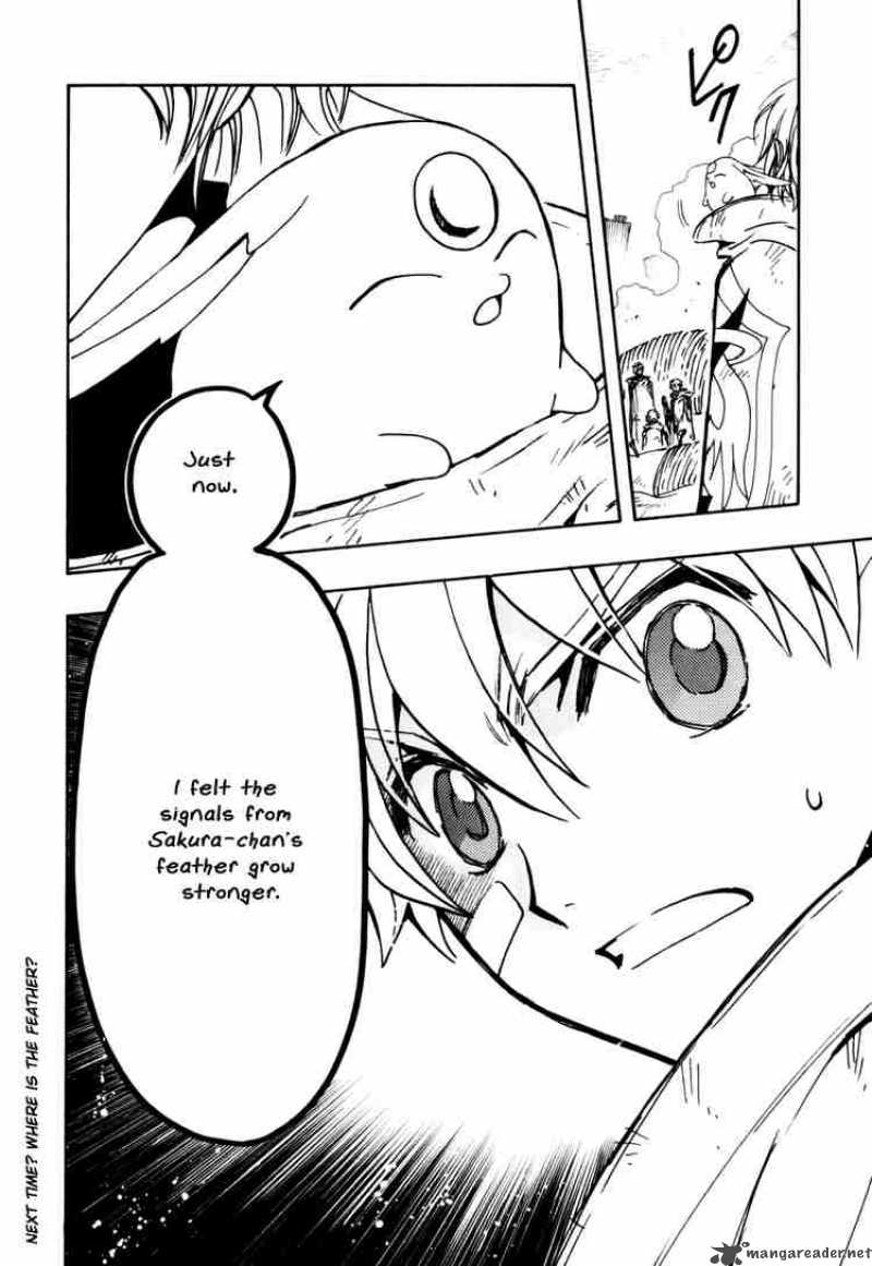 tsubasa_reservoir_chronicles_114_20