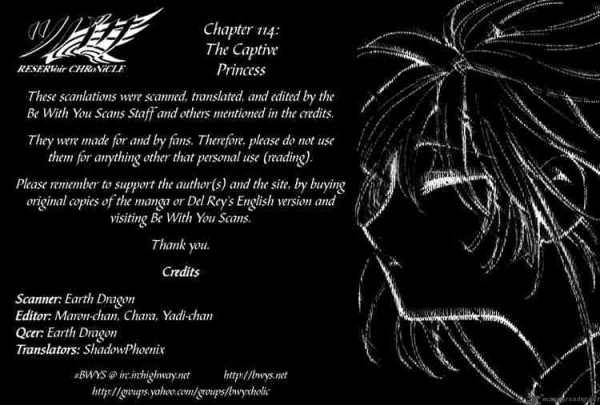 tsubasa_reservoir_chronicles_114_21