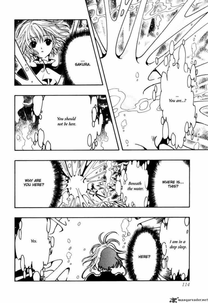 tsubasa_reservoir_chronicles_114_5