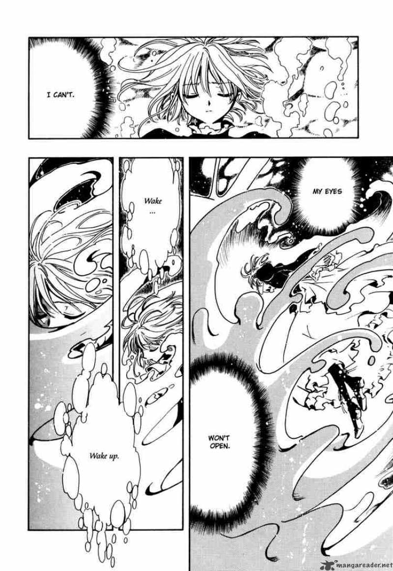 tsubasa_reservoir_chronicles_114_7