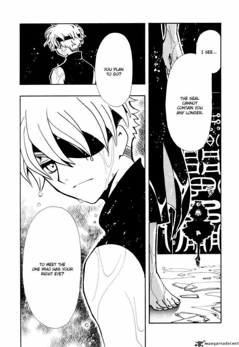 tsubasa_reservoir_chronicles_115_15
