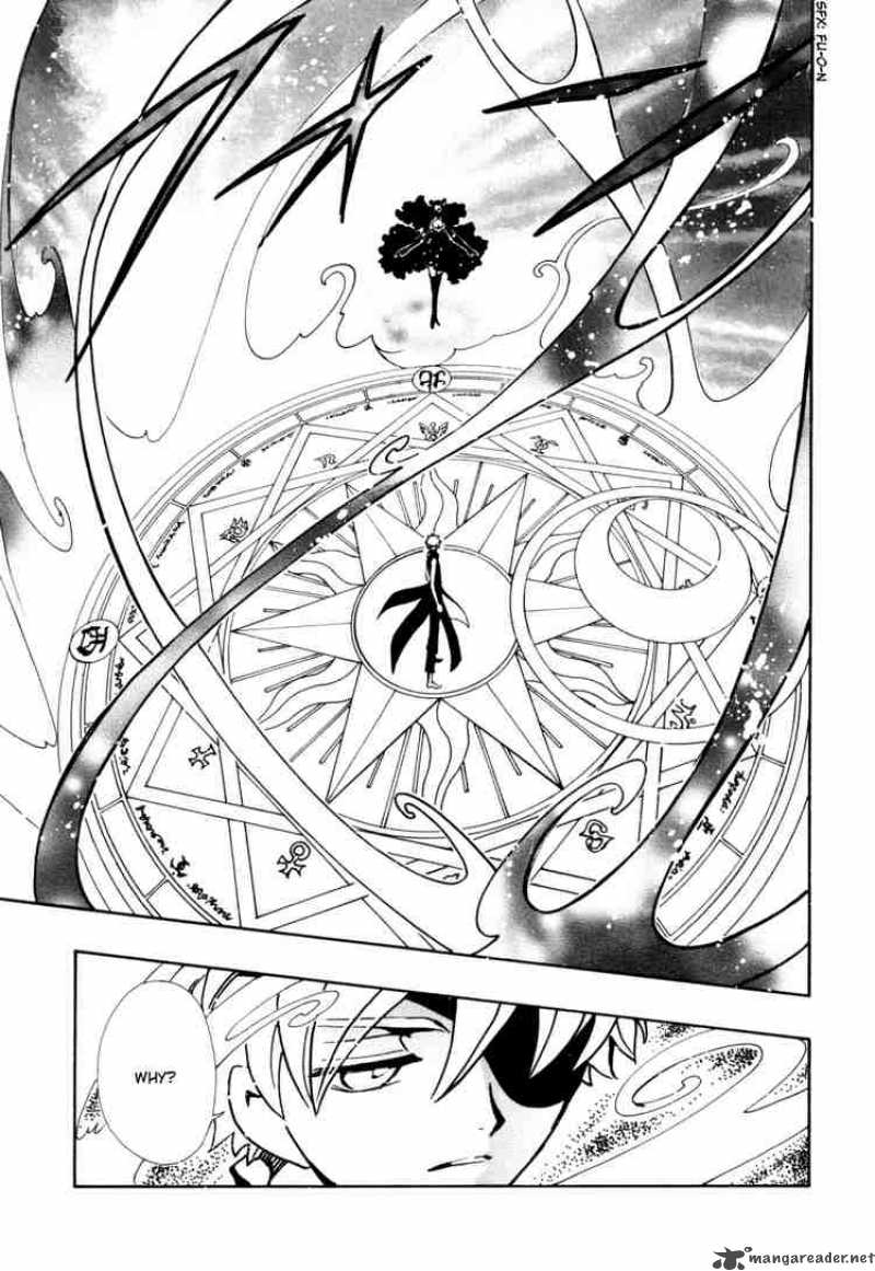tsubasa_reservoir_chronicles_115_17