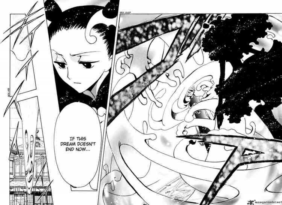 tsubasa_reservoir_chronicles_115_18