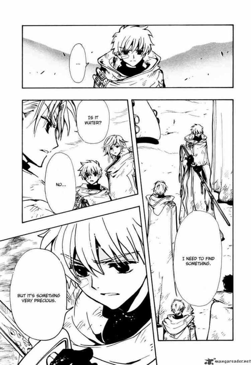 tsubasa_reservoir_chronicles_115_3