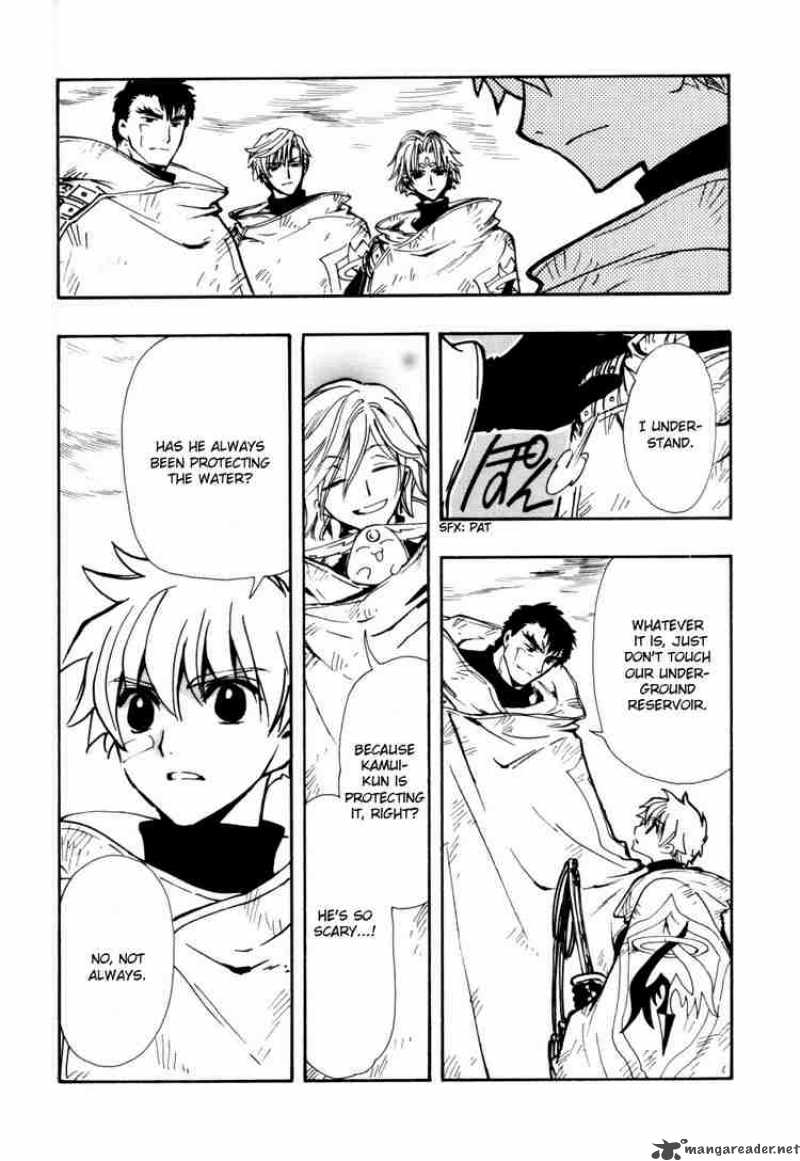 tsubasa_reservoir_chronicles_115_4