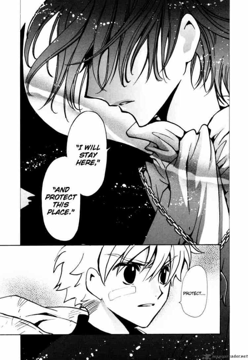 tsubasa_reservoir_chronicles_115_9