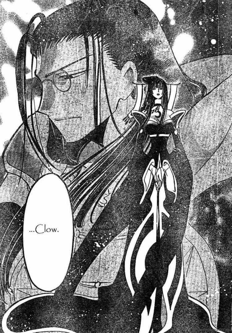 tsubasa_reservoir_chronicles_116_10