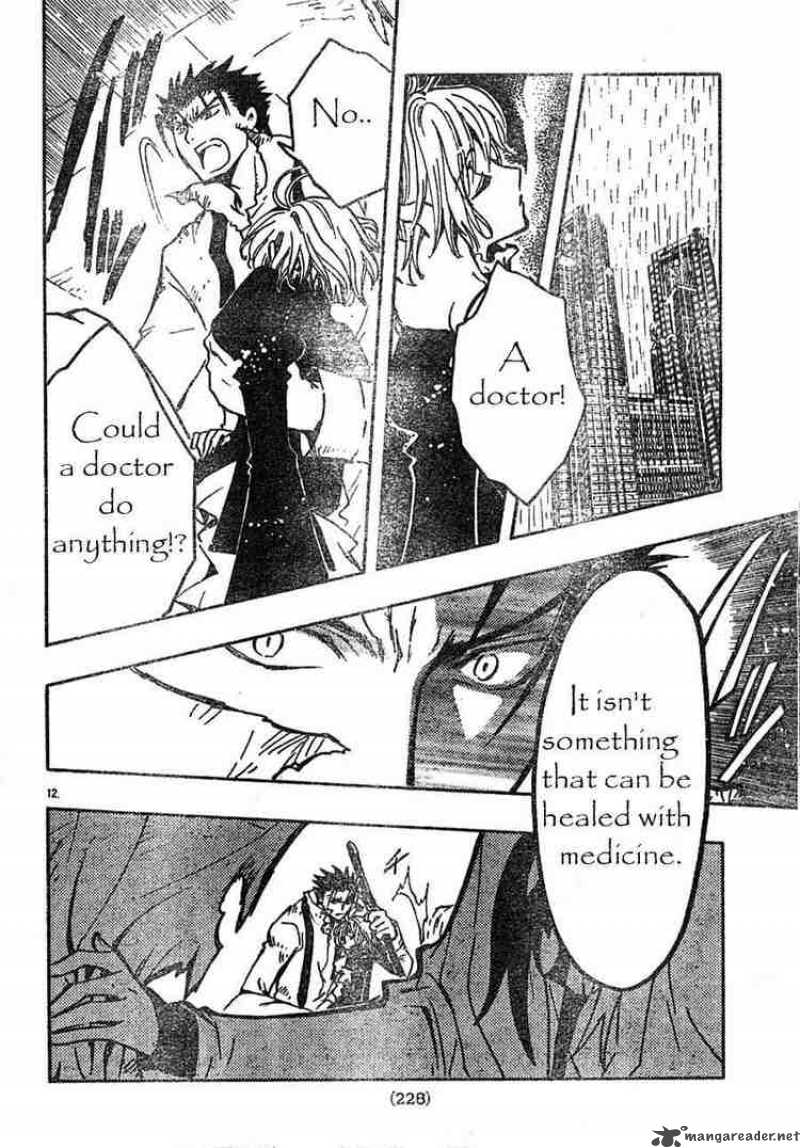 tsubasa_reservoir_chronicles_116_11